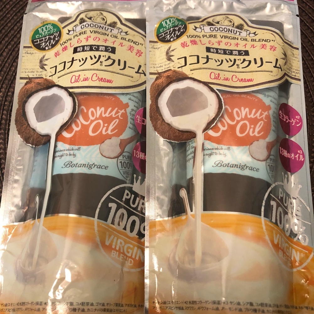 Botanigrace Coconut Oil Cream